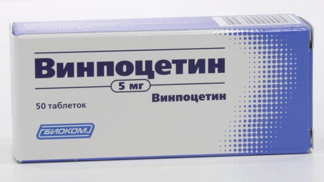 Засіб від ВСД: найбільш ефективні препарати від розладу, його профілактика